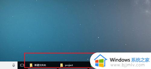 win10任务栏并排显示窗口怎么设置_win10任务栏如何并排显示窗口