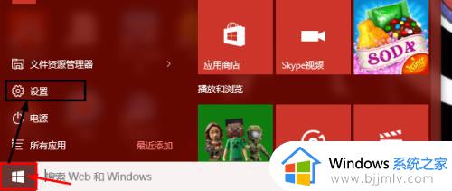 win10搜不到自家wifi信号怎么回事_win10找不到家里wifi网络如何解决