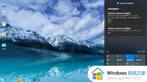 win10屏幕截图没反应怎么办_win10屏幕截图快捷键没反应解决方法