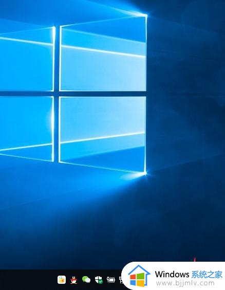 win10日期格式设置方法_windows10日期格式设置步骤