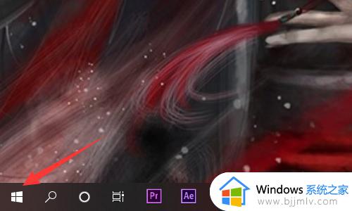 怎么关闭win10pin密码_取消win10pin登录密码的方法