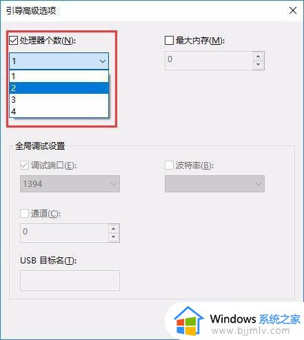 win10开机时间过长怎么回事_win10开机画面长时间的解决方案