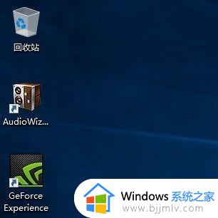 win10如何显示计算机图标 win10怎么显示计算机图标