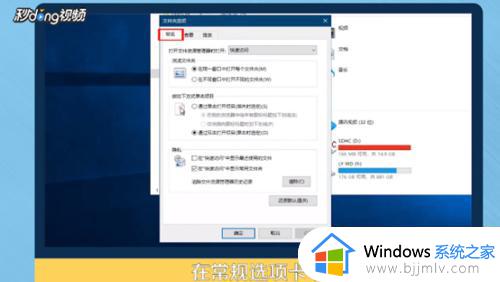 win10怎么查看最近打开的文件记录_win10如何查看最近打开的文档记录