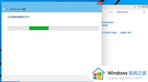win10开虚拟机的方法_win10自带的虚拟机怎么打开
