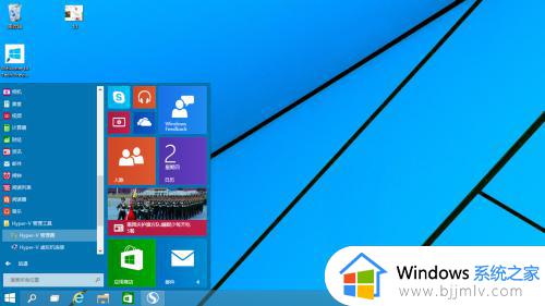 win10开虚拟机的方法_win10自带的虚拟机怎么打开