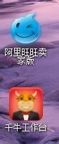win10桌面图标左上角一个方框怎么解决_win10桌面图标左上角一个方框如何处理