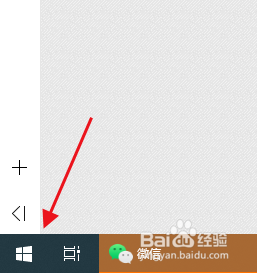win10如何ping ip地址 win10怎么ping网络ip地址