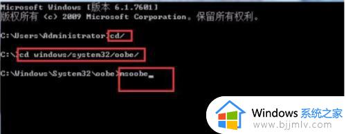 win10安装无法在此驱动器上安装怎么办 无法在驱动器上安装windows解决方法