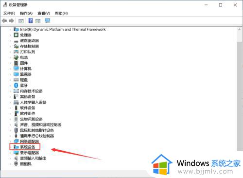 win10长时间不用黑屏唤醒不了怎么办_win10系统屏幕休眠后无法唤醒修复方法