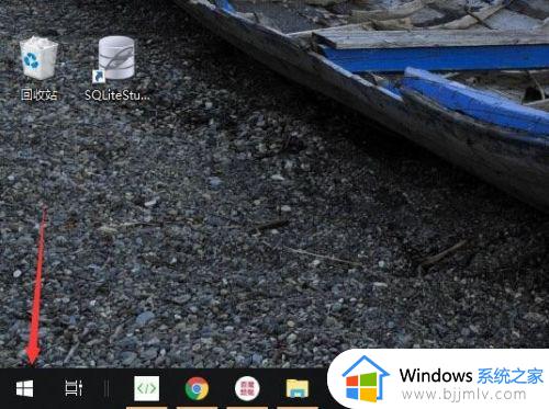 win10怎么开麦克风_win10麦克风怎么开启