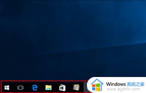 win10关闭左下角搜索栏的方法_win0左下角搜索栏 怎么去掉