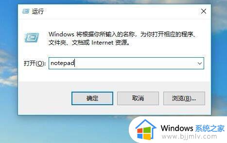 win10找不到gpedit.msc文件怎么办_win10 gpedit.msc找不到文件如何解决