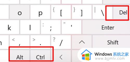 任务管理器win10快捷键_怎么快捷打开任务管理器win10