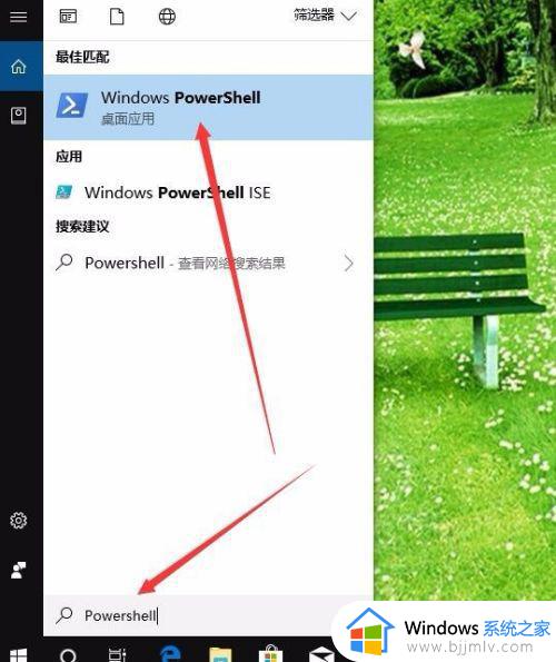 win10商店卸载了怎么安装回来_win10商店卸载后安装教程