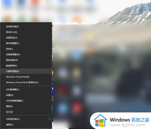 怎么更新网卡驱动win10 win10如何更新网卡驱动