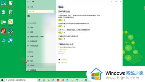 win10麦克风没声音怎么办_win10麦克风说话没有声音如何修复