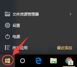 win10怎么设置不自动更新_win10设置不自动更新系统的方法