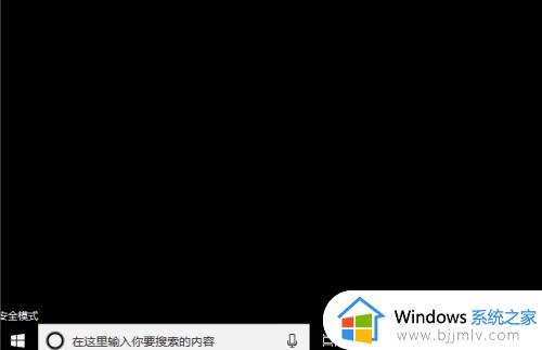 win10更新重启后一直转圈怎么回事_win10更新重新启动一直转圈如何解决