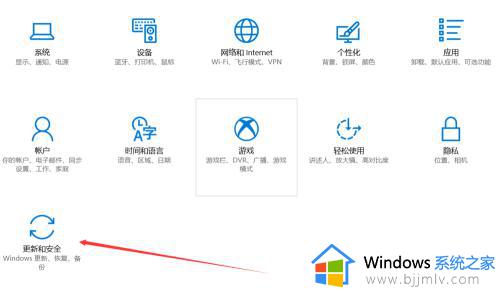 win10应用商店进不去解决方法_win10的应用商店打不开怎么办