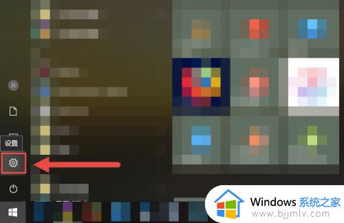 win10txt乱码怎么办_win10文档全变成乱码解决方法