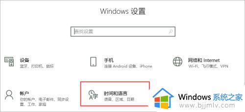 win10txt乱码怎么办_win10文档全变成乱码解决方法