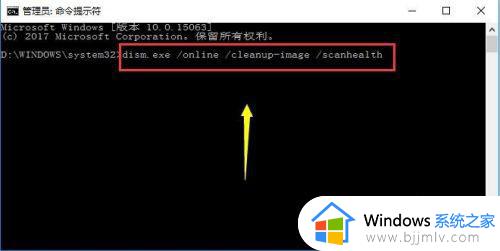 win10设置进不去怎么回事_w10设置打不开如何解决