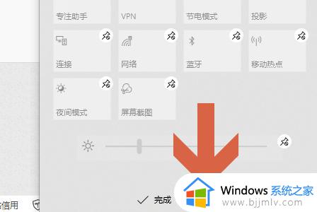 台式机win10找不到飞行模式开关如何解决_win10电脑没有飞行模式开关怎么关闭