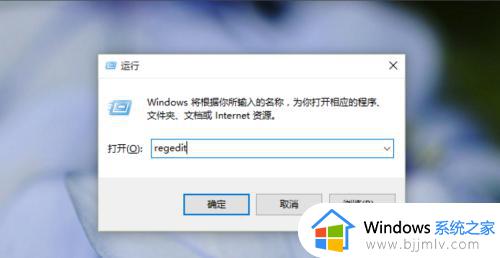 win10如何用照片查看器打开图片 win10怎么用windows照片查看器打开图片