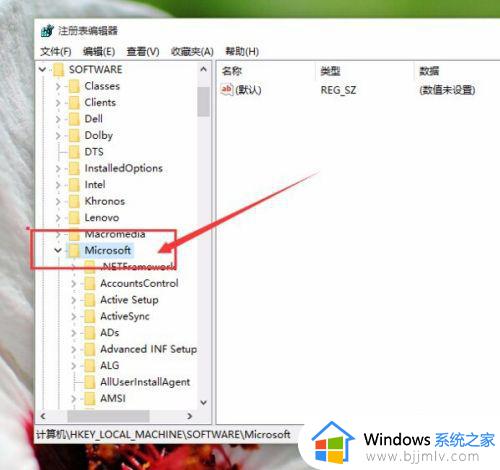 win10如何用照片查看器打开图片_win10怎么用windows照片查看器打开图片