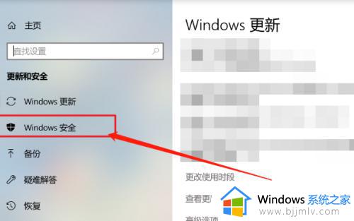 win10浏览器下载不了东西怎么办_win10浏览器下载不了文件解决方法