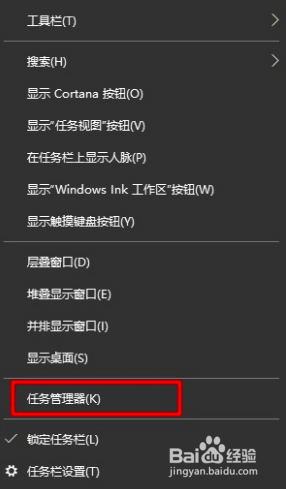 win10搜索没反应怎么办_win10点搜索没反应修复方法