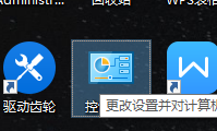 win10重装系统后开机慢怎么办 win10重装系统后开机慢了好多如何解决