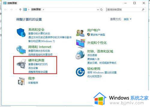 win10添加不了网络打印机怎么办_win10添加不上网络打印机解决方法