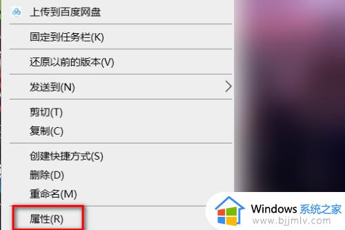 英雄无敌3无法在win10运行怎么办 win10不兼容英雄无敌3如何解决