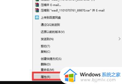 apk文件怎么在电脑打开安装_apk文件如何在电脑上打开