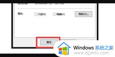 apk文件怎么在电脑打开安装_apk文件如何在电脑上打开