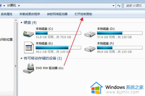 备份驱动如何手动安装_备份驱动如何手动安装到电脑