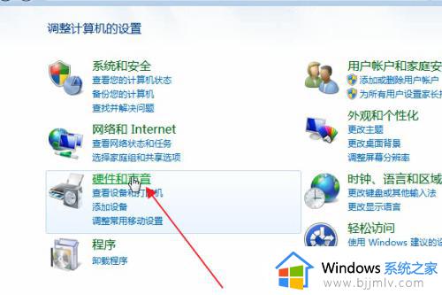 备份驱动如何手动安装_备份驱动如何手动安装到电脑