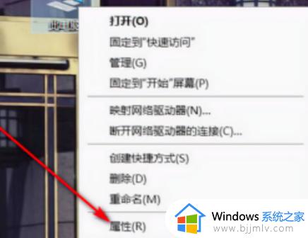 win10系统ug8安装完成打不开无提示怎么解决