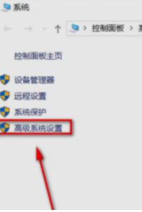 win10系统ug8安装完成打不开无提示怎么解决
