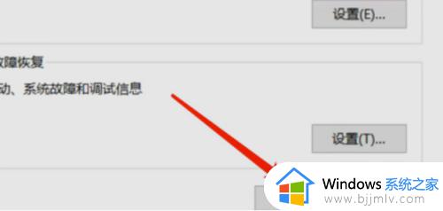 win10系统ug8安装完成打不开无提示怎么解决