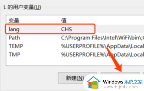 win10系统ug8安装完成打不开无提示怎么解决