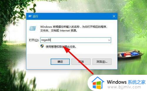 qq安装不了怎么回事 qq为什么下载安装不了