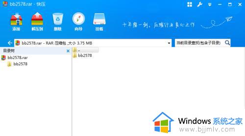 电脑怎么下载字体安装_电脑如何下载字体并安装