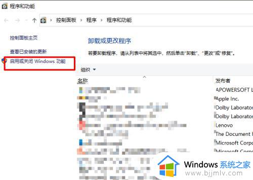 电脑无法安装ie浏览器怎么办_电脑安装ie浏览器安装不了怎么办