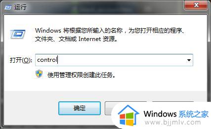 电脑没有蜘蛛纸牌怎么安装_电脑如何安装蜘蛛纸牌