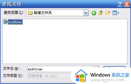 怎么安装usb驱动程序_电脑安装usb驱动程序教程