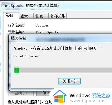 安装打印机时找不到打印机型号怎么办_安装打印机的时候找不到型号怎么办