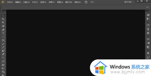 ai安装不了是怎么回事_ai安装不了怎么办